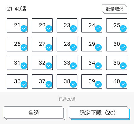 波洞星球怎么下載漫畫(huà)