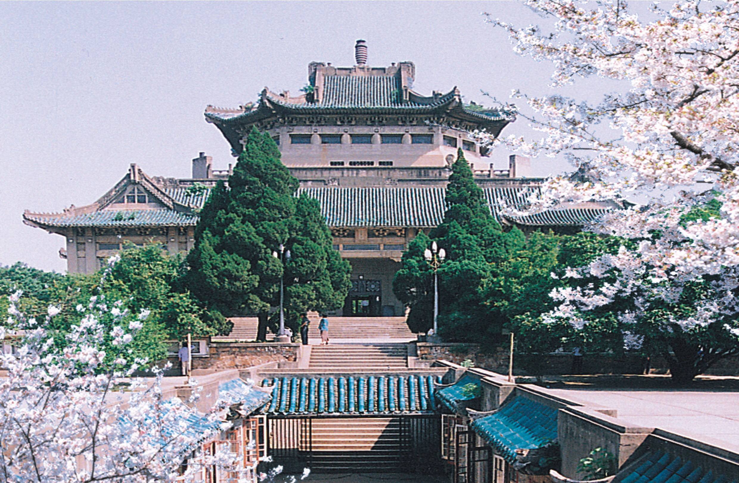 武漢大學.jpg